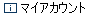 �ޥ����������